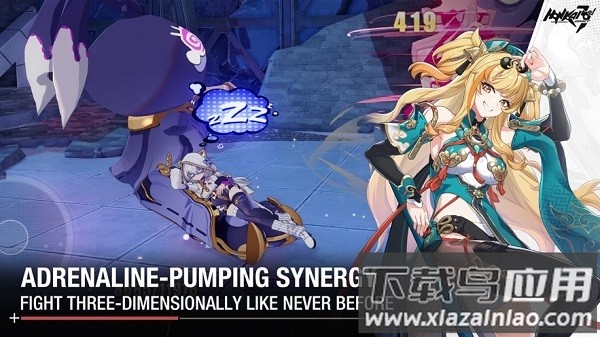 崩坏3国际版最新版本(Honkai Impact 3rd)