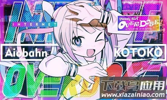 主播女孩重度依赖游戏手机版