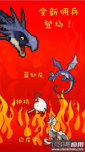 打boss新吉祥最新版