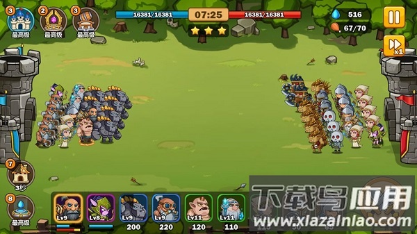 英雄攻守战小游戏