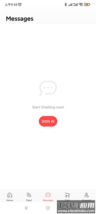 淘宝国际版最新版(Aliexpress)