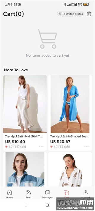 淘宝国际版最新版(Aliexpress)