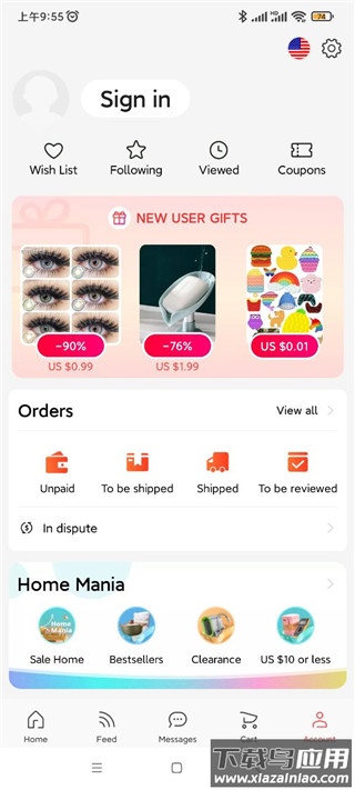 淘宝国际版最新版(Aliexpress)