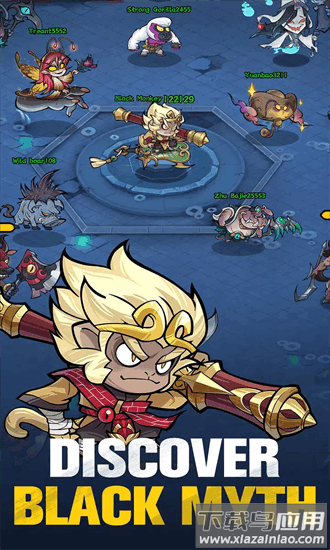 黑神话美猴王手游 黑神话美猴王最新版