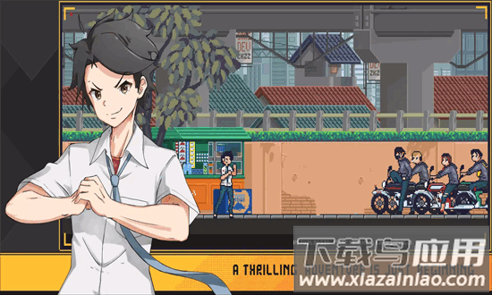 少年的危机手机版