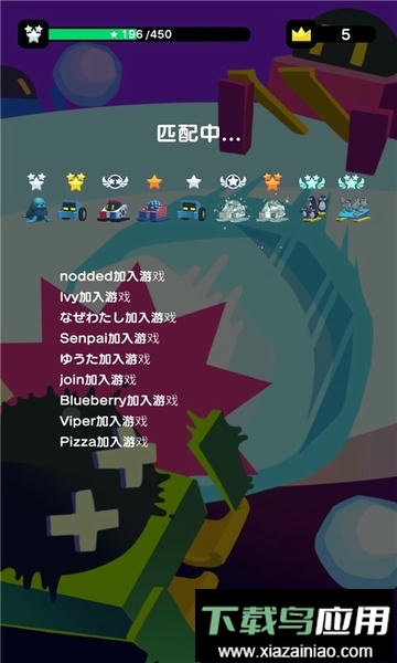 雪地大作战正版最新版截图2