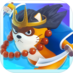 小浣熊水浒卡手游