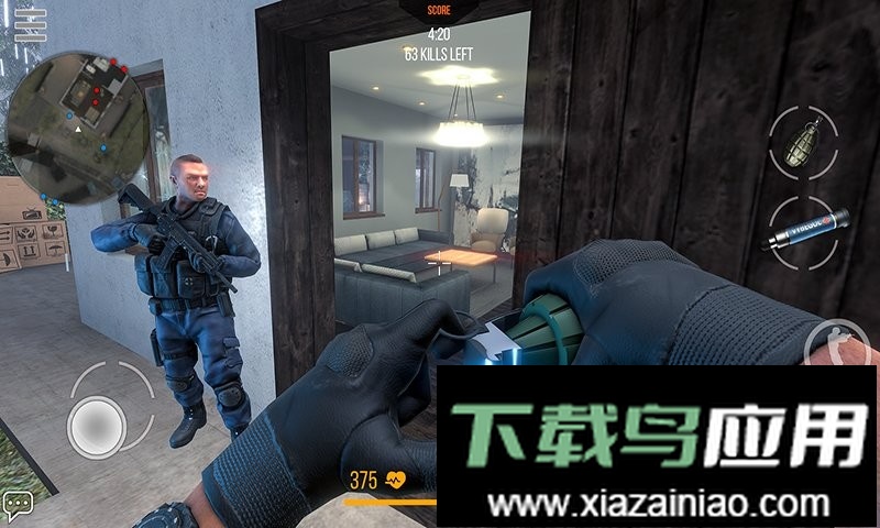 特工小分队官方版最新版截图1