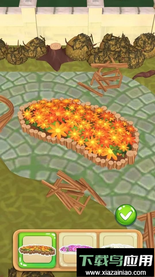 逆袭小花匠最新版截图1