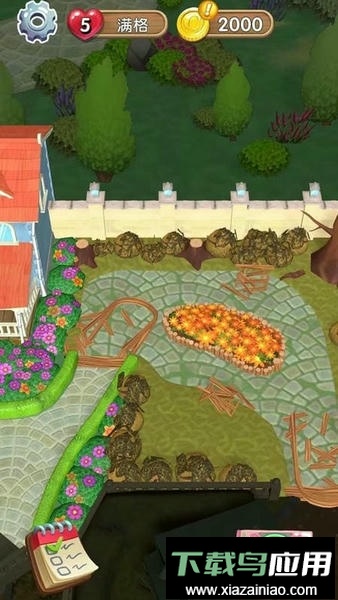 逆袭小花匠最新版截图3
