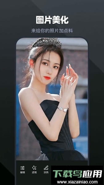 唱拍手机版最新版截图3