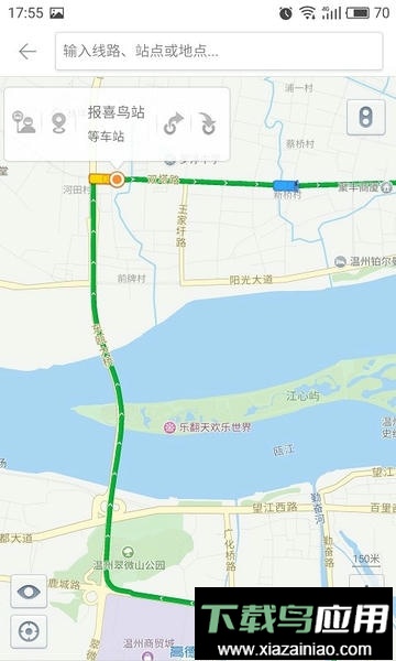 我看行app最新版截图4