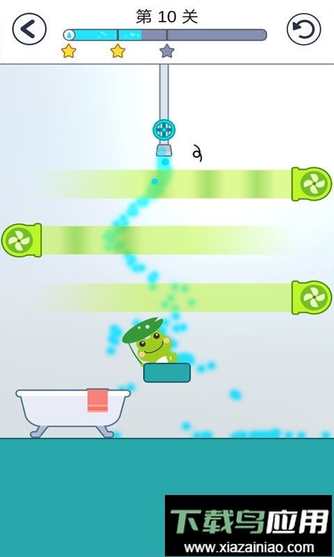 青蛙爱旅行最新版截图2