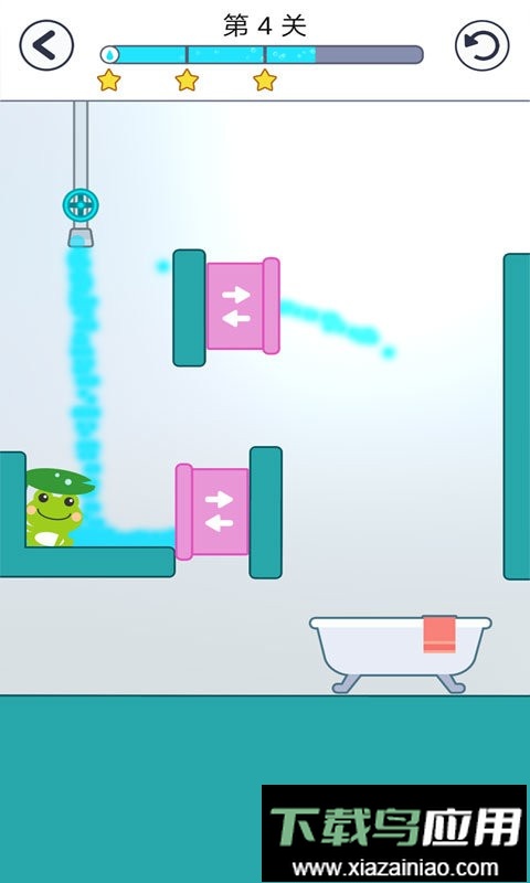 青蛙爱旅行最新版截图3