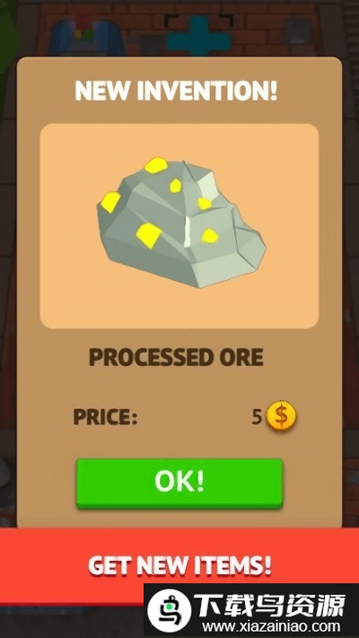 工艺工厂大亨游戏最新版截图2