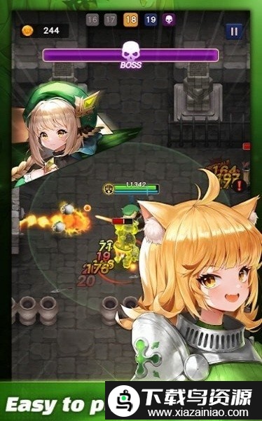 破产魔王官方版截图4