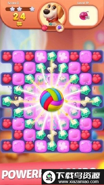 小狗日记游戏最新版截图3