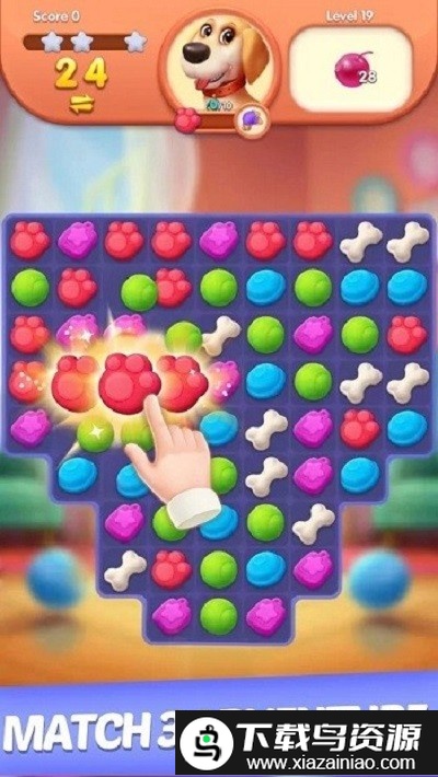 小狗日记游戏最新版截图4