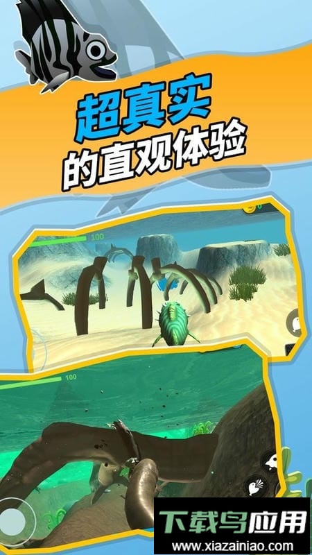 神秘海域手游最新版截图2