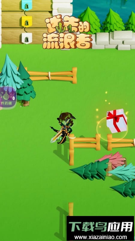 迷失的流浪者手游截图1