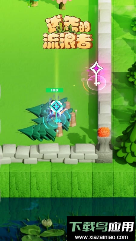 迷失的流浪者手游截图3