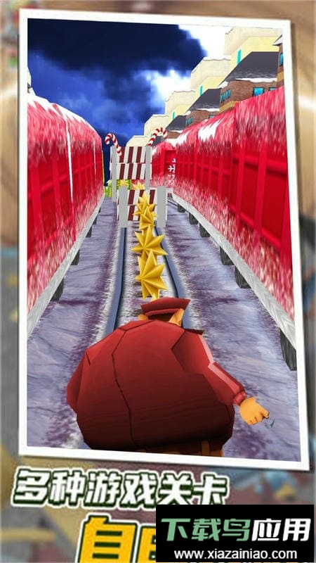 城市极限跑酷游戏最新版截图2