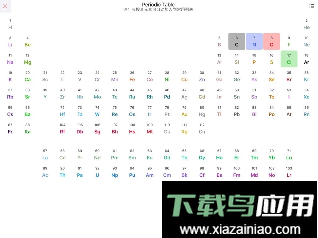 KingDrawHD最新版最新版截图4