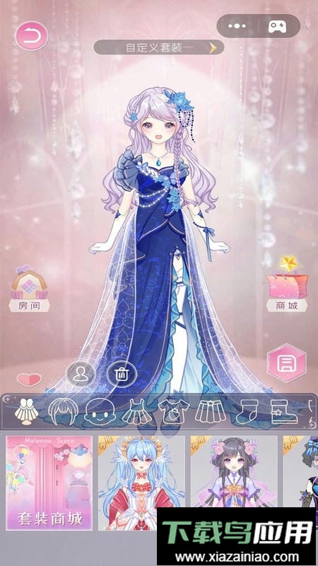 次元换装日记手游最新版截图3