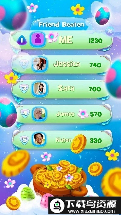 冰霜之旅官方版最新版截图2