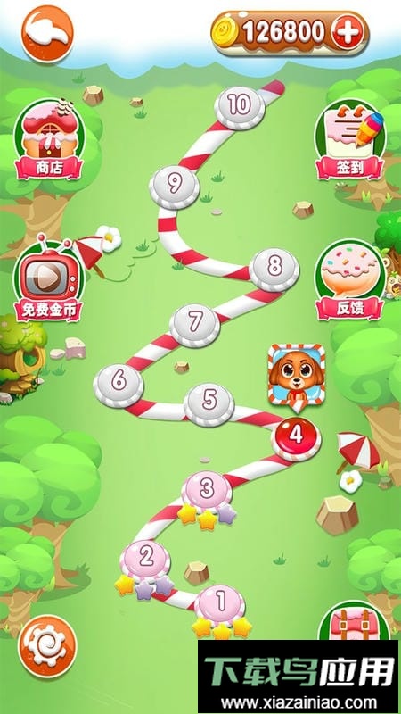 碰碰糖果游戏最新版截图1