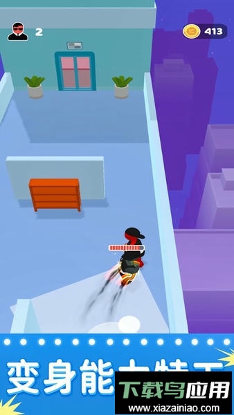 致命杀戮手机版最新版截图3