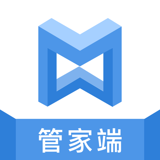 浩邈管家软件