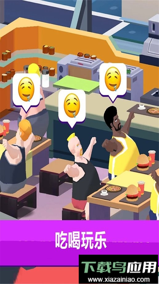 健身俱乐部大亨原版游戏截图1