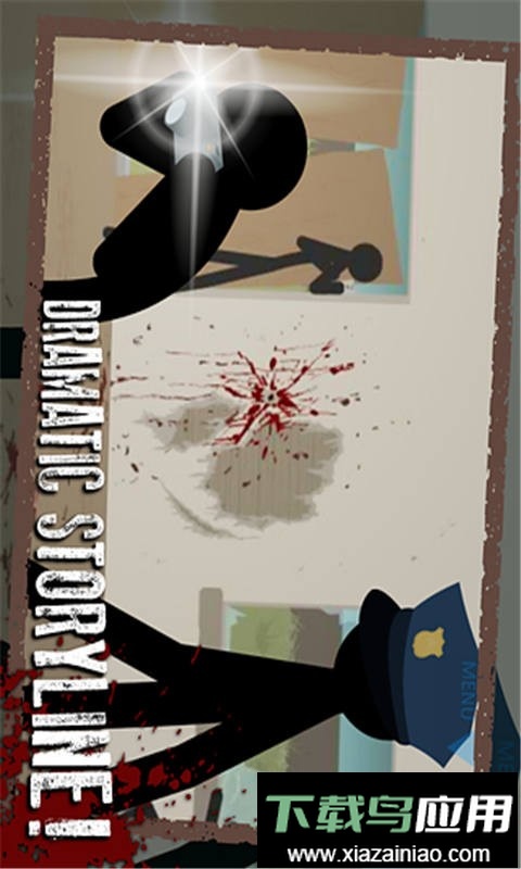 Clear Vision3中文版最新版截图2