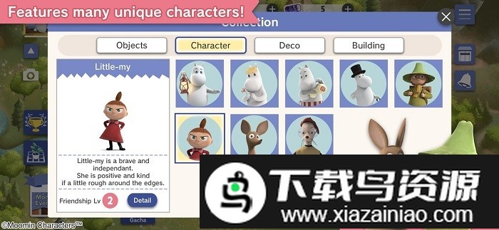 姆明谷隐藏与发现手机版最新版截图3