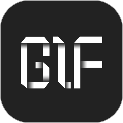 GIF动图app