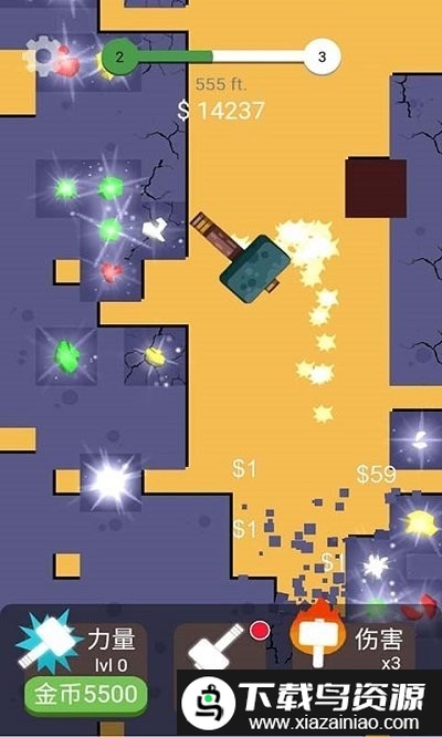 全民解压大师游戏最新版截图2