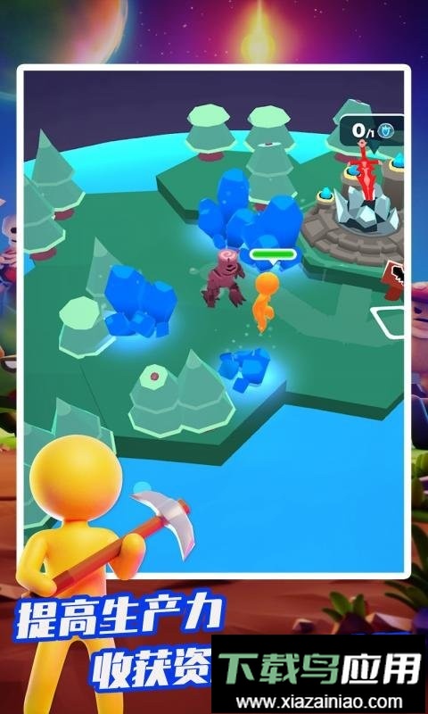 登月模拟器手机版截图1