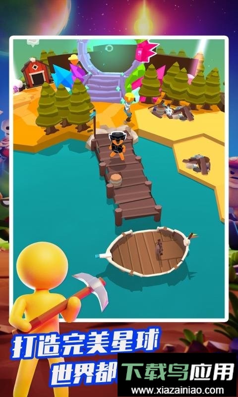 登月模拟器手机版截图3