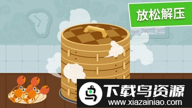 点点农场乐园游戏最新版截图3