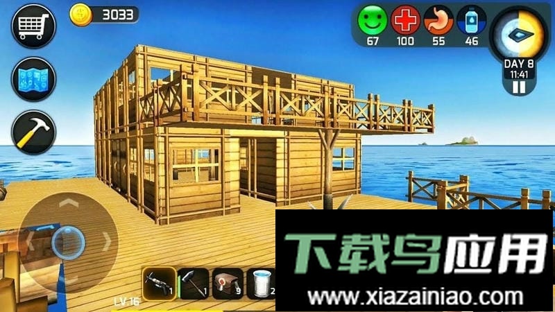 海上生存最新版截图2