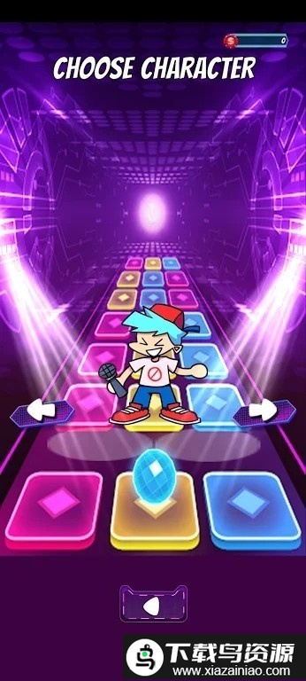 惠蒂音乐对战最新版截图2