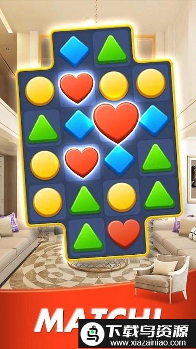 家居设计美丽内饰游戏最新版截图1