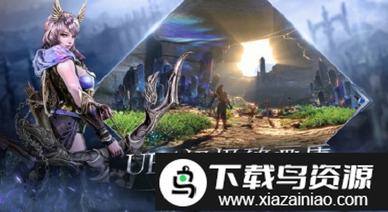 卓越大天使之剑华为版最新版截图2