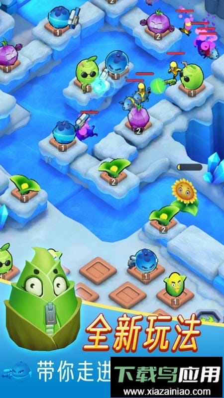 植物大战僵尸僵王博士复仇音乐钢琴版截图1