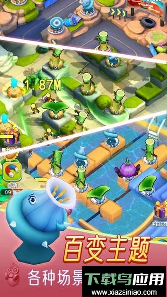 植物大战僵尸僵王博士复仇音乐钢琴版截图2