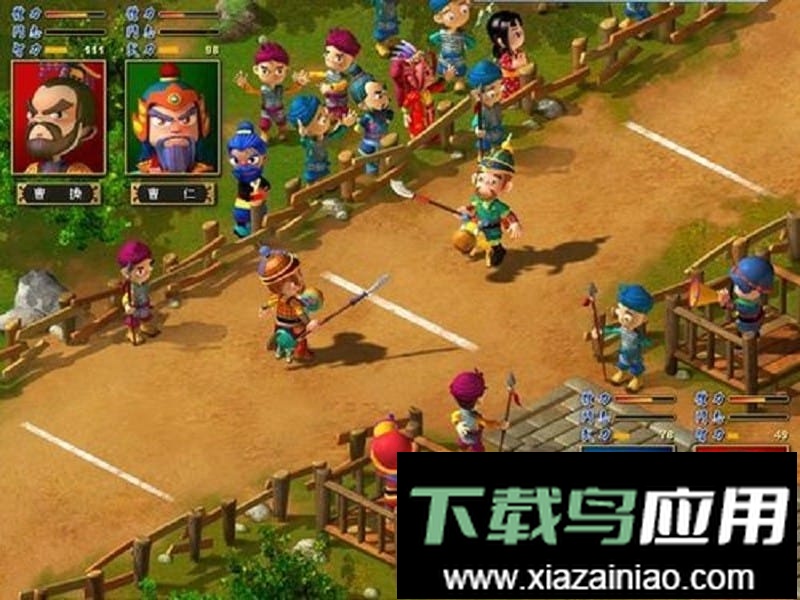 富甲天下2游戏截图2