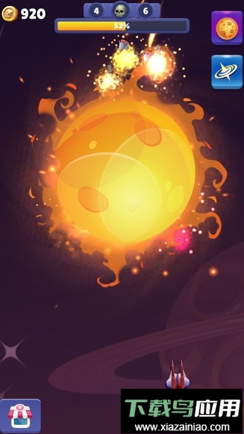 消灭大球球手机版(StarBlast)最新版截图2