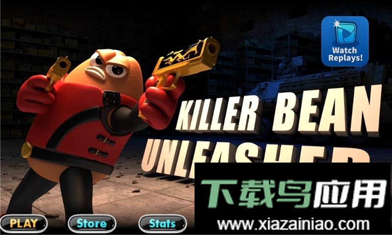 豆豆杀手手机版(killer bean unleashed)截图1