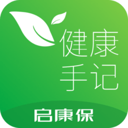 健康手记app安卓版免费下载-健康手记手机版v1.0.7
